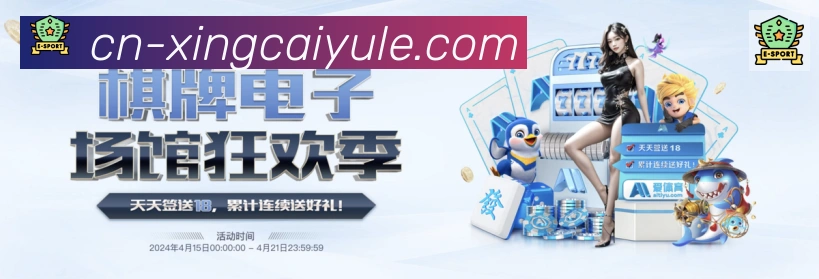 扫码下载 App