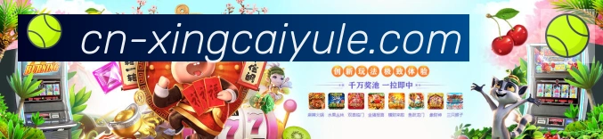 数据分析功能